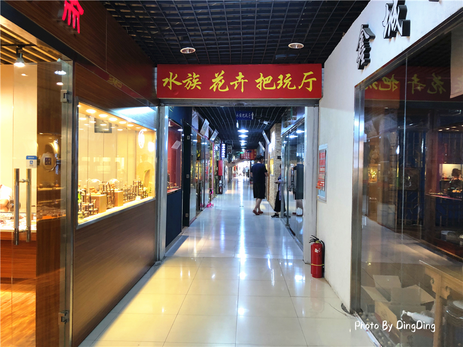 北京旧货市场哪里好玩,北京旧货市场潘家园