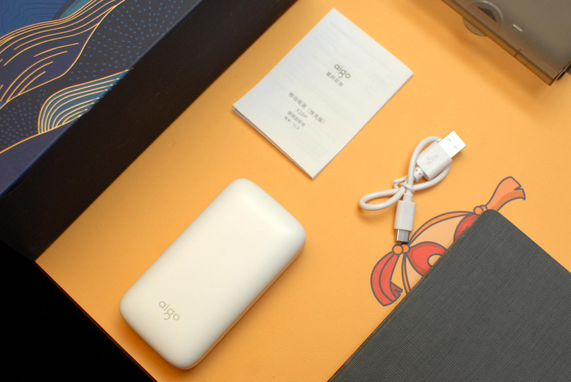 爱国者充电宝最新型号,爱国者x10p充电宝