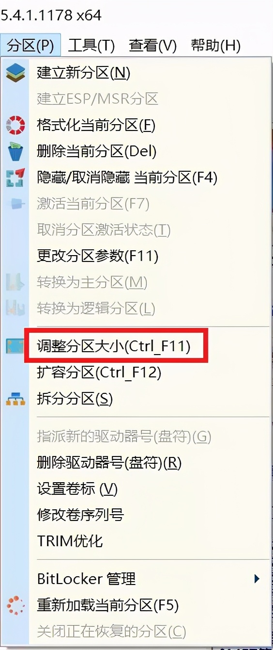 小米平板2Miui、Remix、Win10刷机教程v2