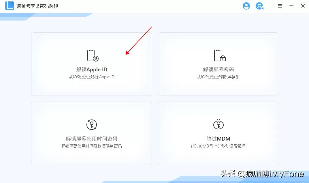 AppleID被停用怎么办,你的appleid因为安全原因已被停用