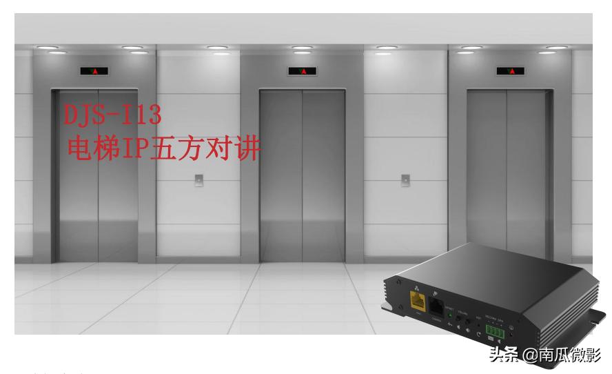 鐢垫鏃犵嚎浜旀柟瀵硅鍗佸ぇ鍝佺墝,鍙鐢垫浜旀柟瀵硅绯荤粺