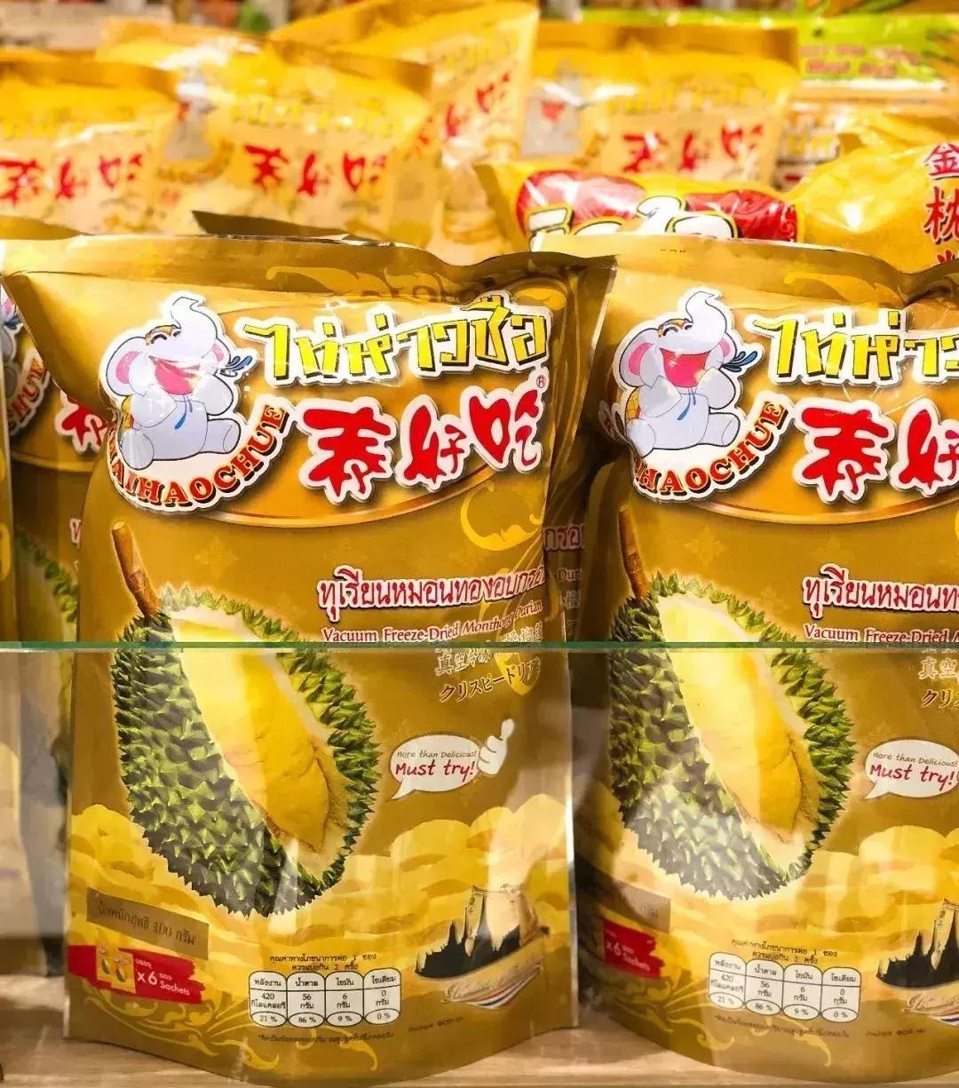 泰国必买零食清单有哪些,泰国711便利店必买零食