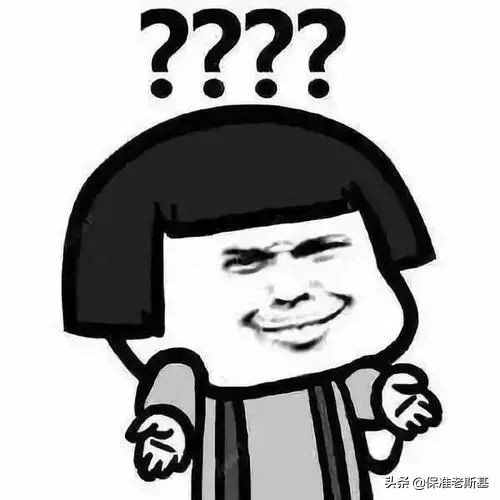 4类职业可以买的保险,4类职业可以买的医疗保险