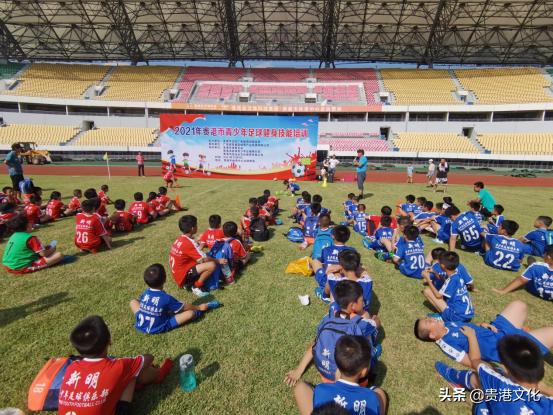 惠城区青少年足球培训,贵港成人篮球训练培训班