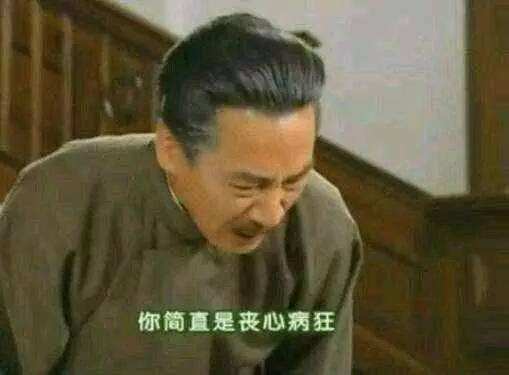 眼药水效果讲解,眼药水常识大全图解