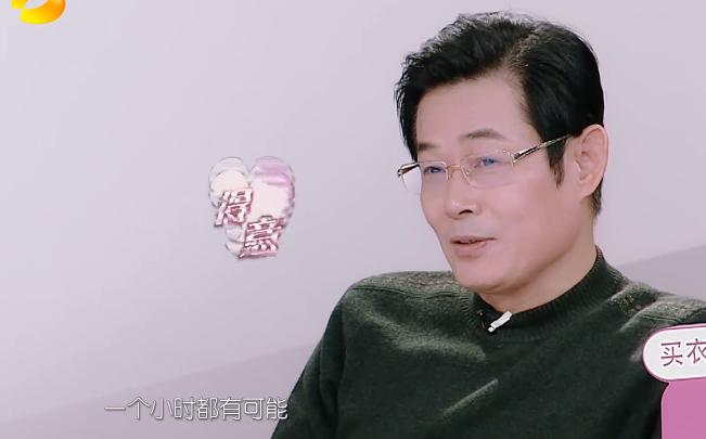 林允大张伟新梗,林允大张伟完整版视频