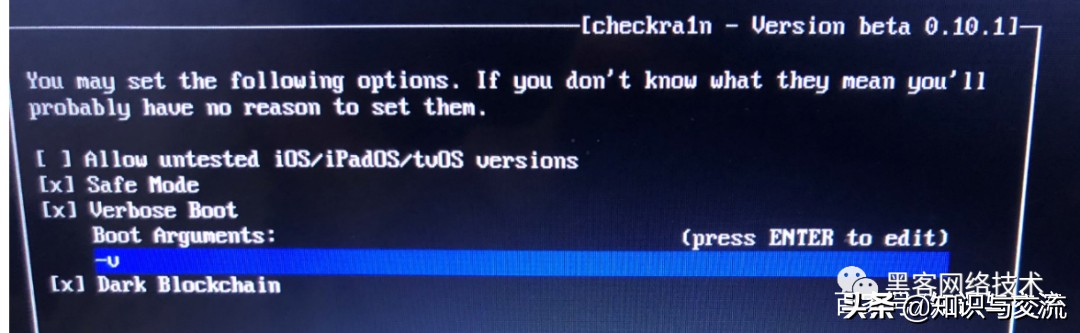 用于越狱的u盘如何转换格式,iphone手机怎样简单越狱