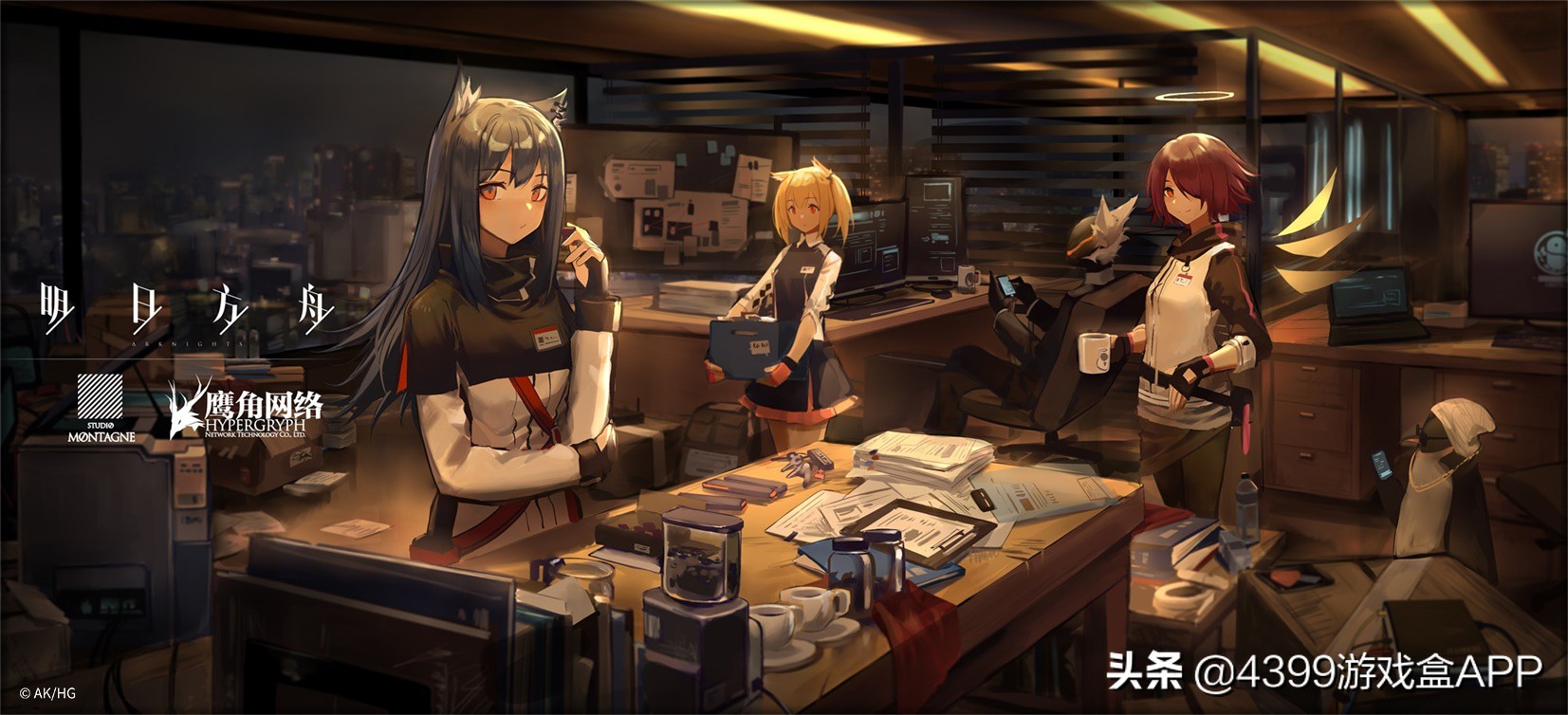 2022年十款新游,2018最期待的十款新游