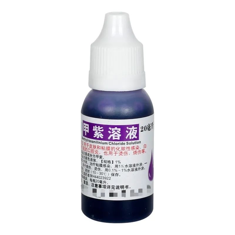 碘伏酒精哪个消炎好,碘伏酒精清洗伤口哪个好