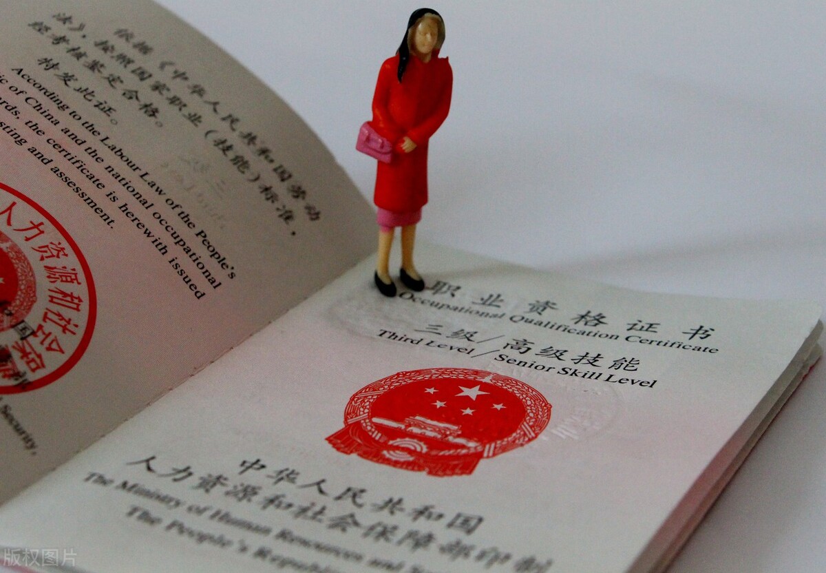 建造师证书原单位不放怎么办,建造师证书到期如何申请注销