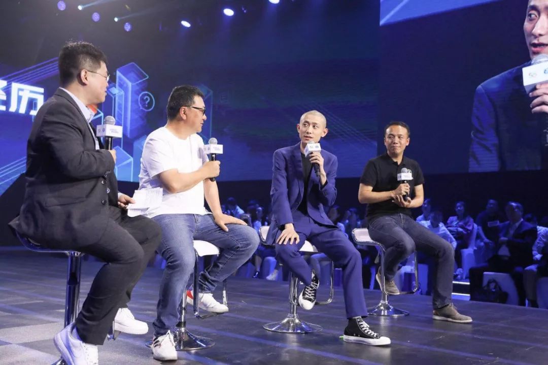 58神奇日峰会,58同城举办峰会