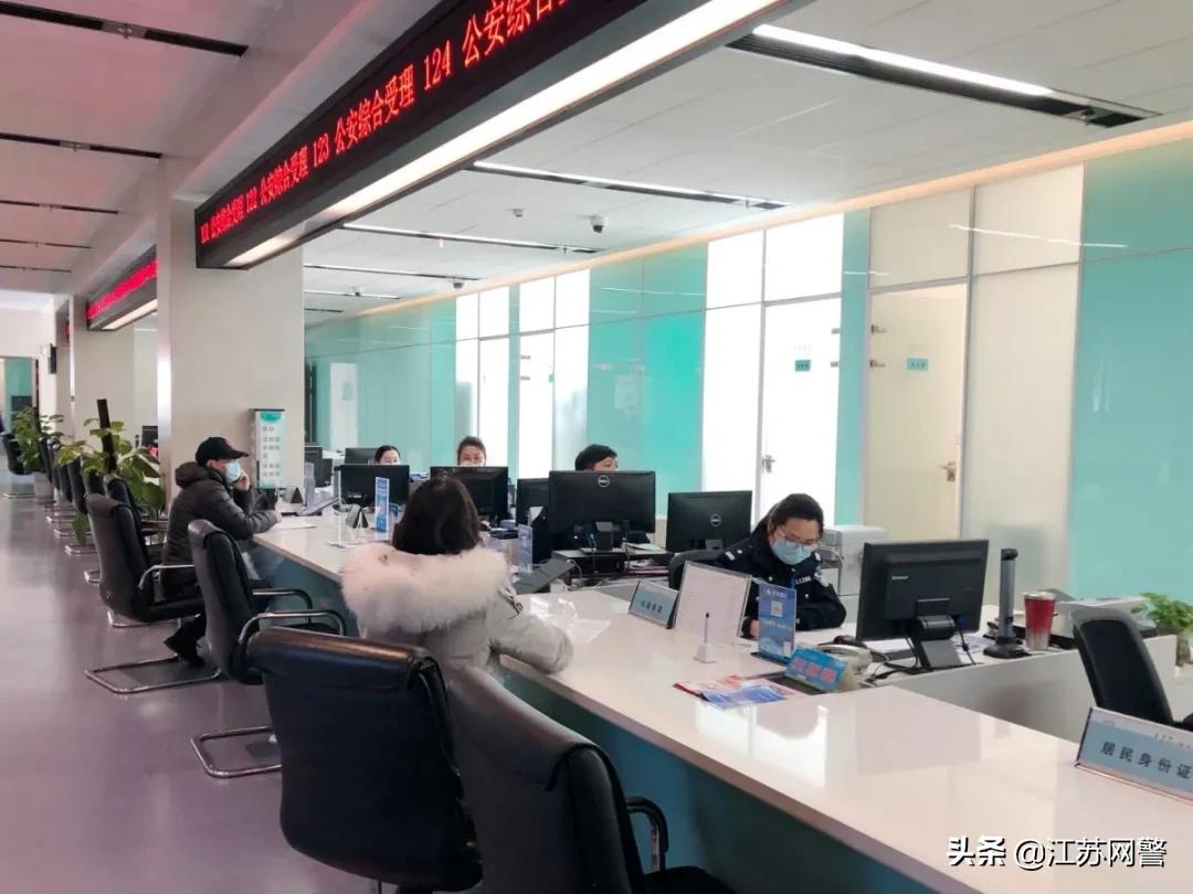 护航发展展现公安力量,江苏镇江守护平安