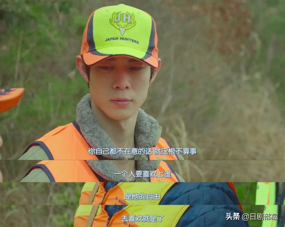 日本又出同性题材电影,混血帅哥上演争夺女儿大战