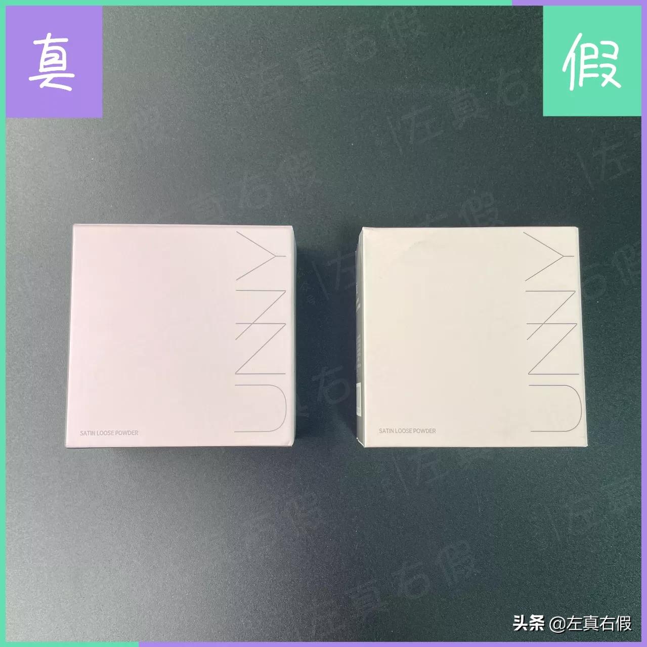 unny鎮犲疁瀹氬鏁g矇,unny鏁g矇鐪熷亣杈ㄥ埆