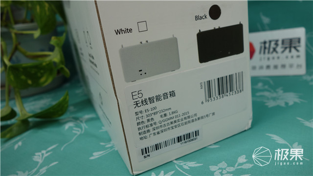 长续航蓝牙便携音箱小钢炮推荐,续航强的蓝牙便携音箱