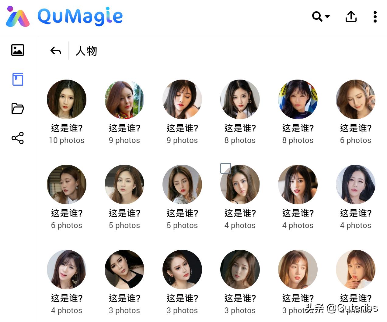 4KNAS影音神器威联通TS-251D