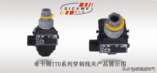 1kv电缆绝缘电阻测试报告,1kv绝缘导线参数表