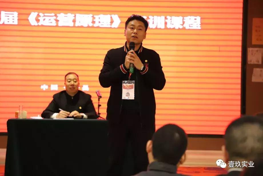 壹玖为什么吸引人,壹玖壹玖加盟