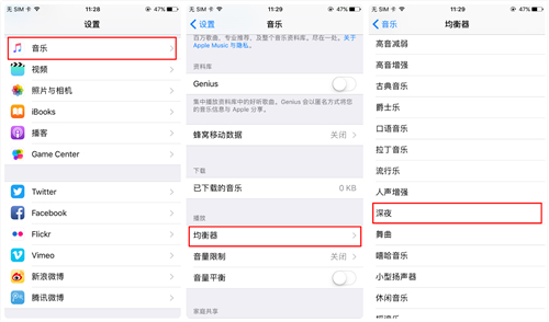 iphone手机音量变小怎么回事,嫌手机声音太大怎么办