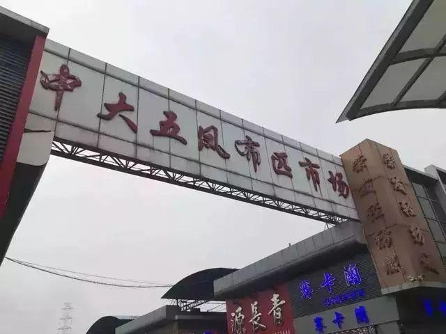 老广州的回忆,买不来的回忆