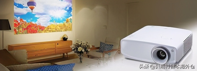 推荐一款家用1080P超清家用投影仪,家用日本投影仪推荐
