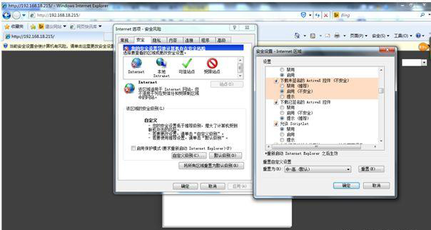 安装监控摄像机常见问题知识问答,监控摄像机常见问题