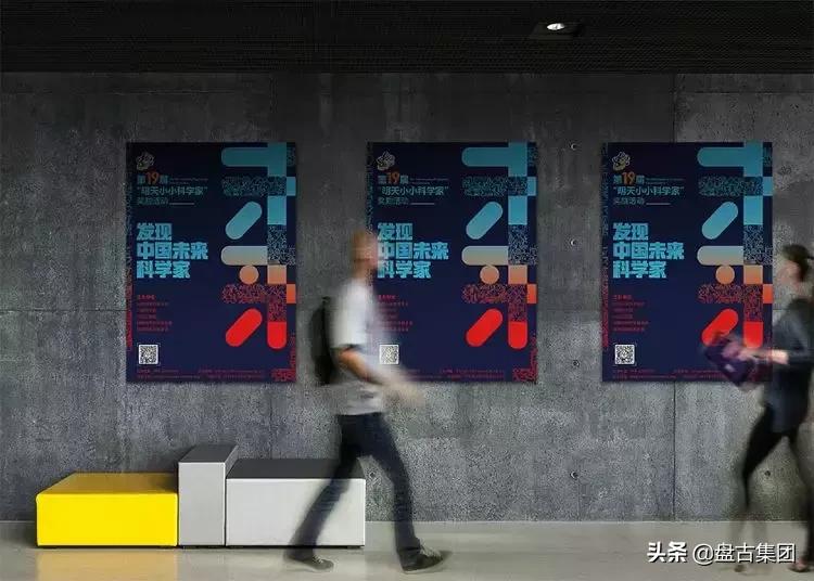 盘古技术名人堂|郭彤：爱设计，爱生活，爱分享