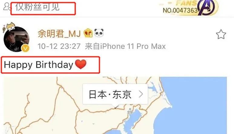 韩团对粉丝的态度和评价,韩团对粉丝的态度