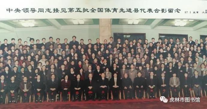 虎林老县城照片,虎林火车站老照片