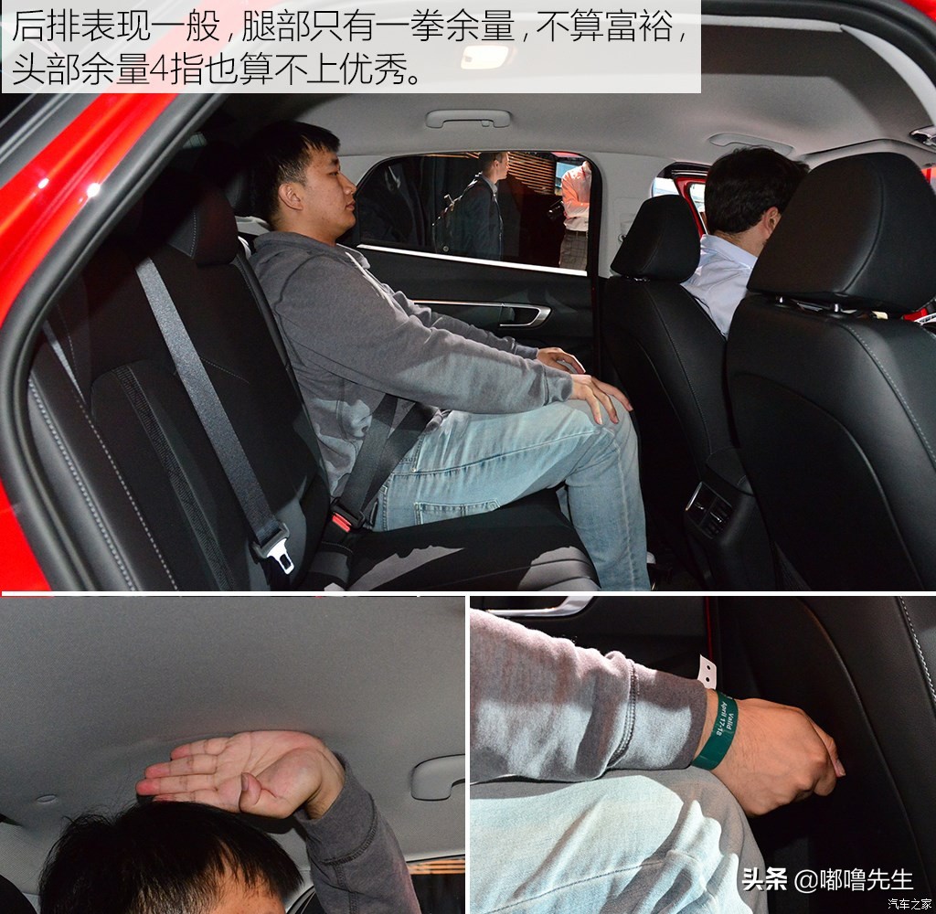 现代索纳塔11代2.0t底盘,新款现代索纳塔底盘解析