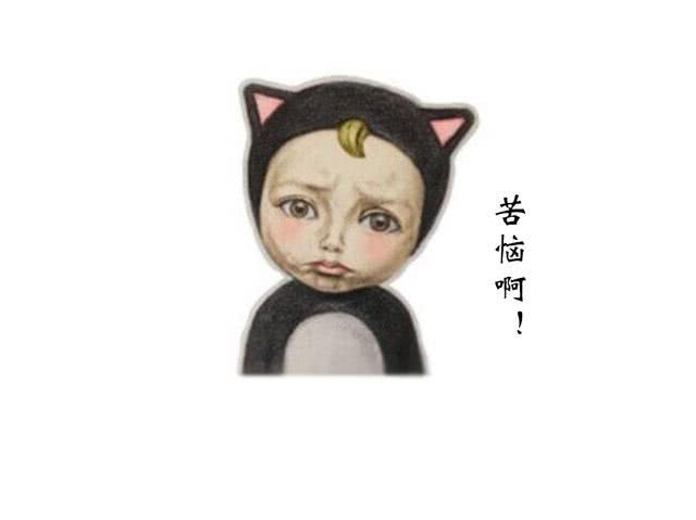 鼻子上挤出来的白色水是什么,鼻子上的油脂挤出后留下的东西