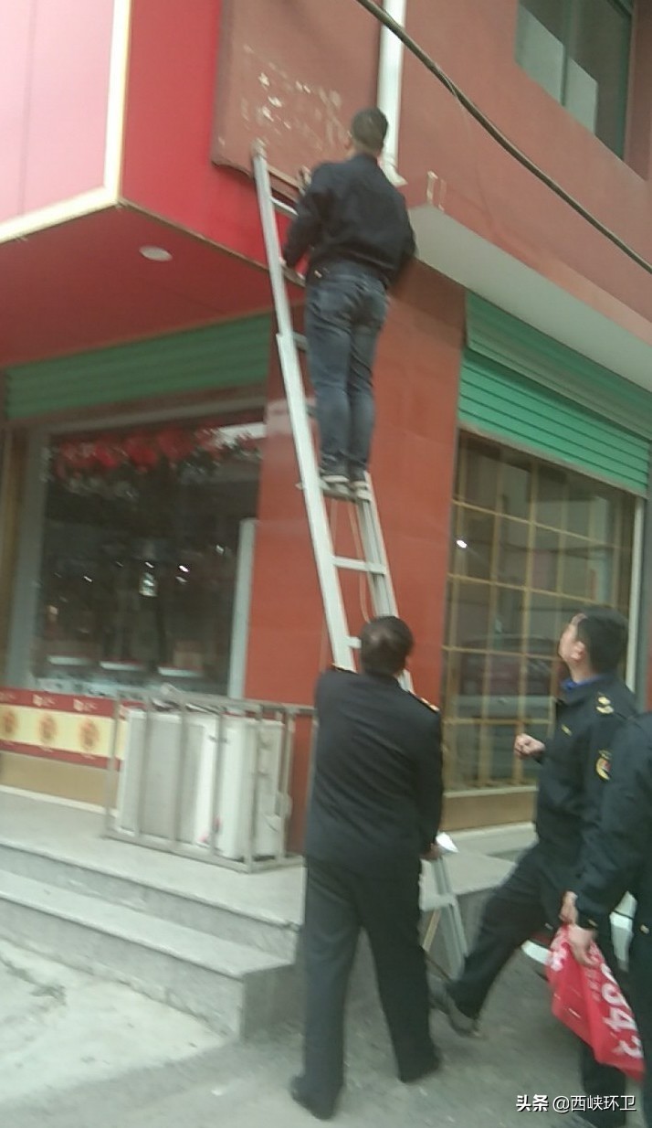 我市重拳整治城市牛皮癣,牛皮癣执法整治方案