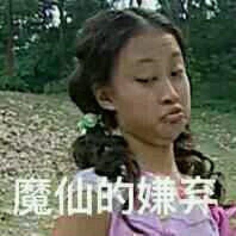 酱油会使皮肤变黑吗,酱油会让人变黑吗