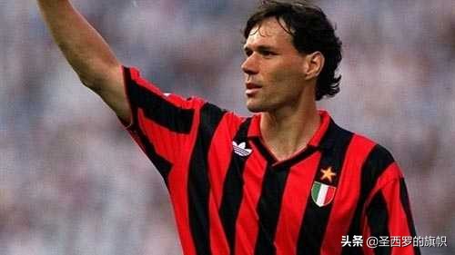 萨基时代的ac米兰有哪些球员,ac米兰哪个球员当上了国家总统