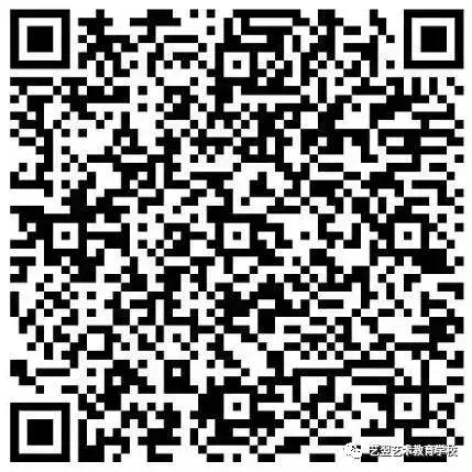 潍坊鲁能杯,潍坊博纳庄园