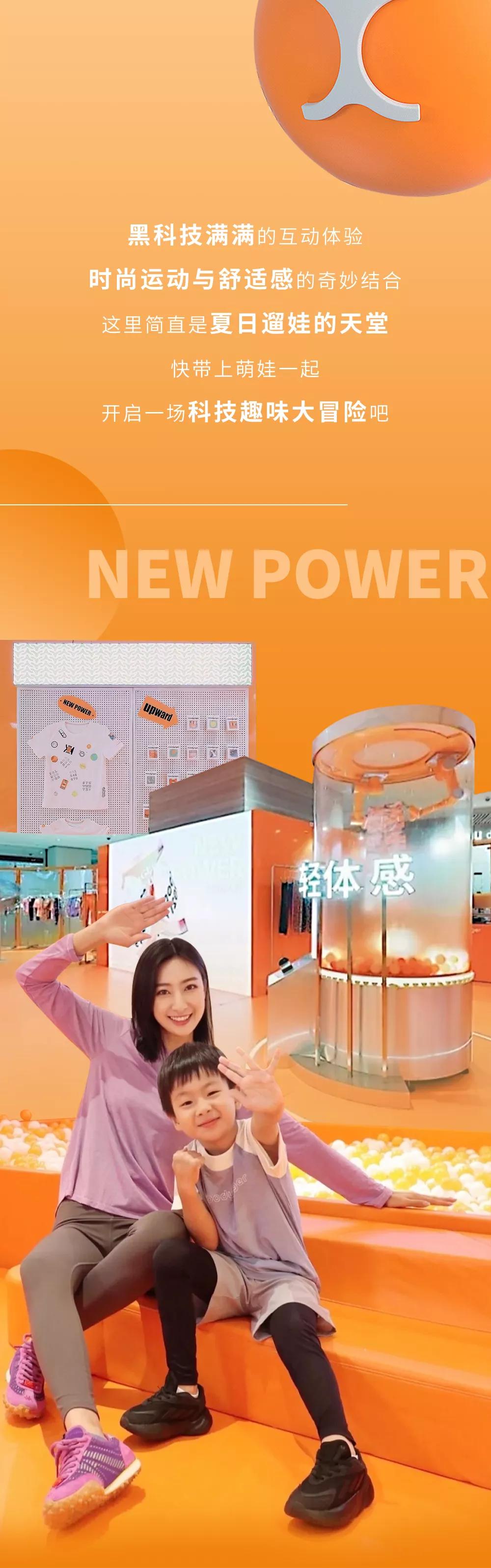 moodytiger儿童旗舰店雪地靴,moodytiger儿童旗舰店冬装