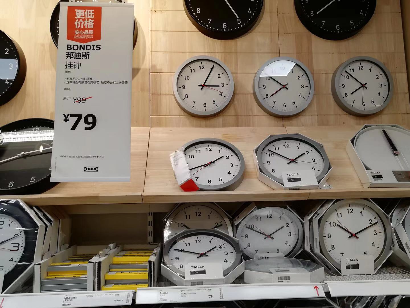 宜家家居适合小户型,房子装修家具推荐