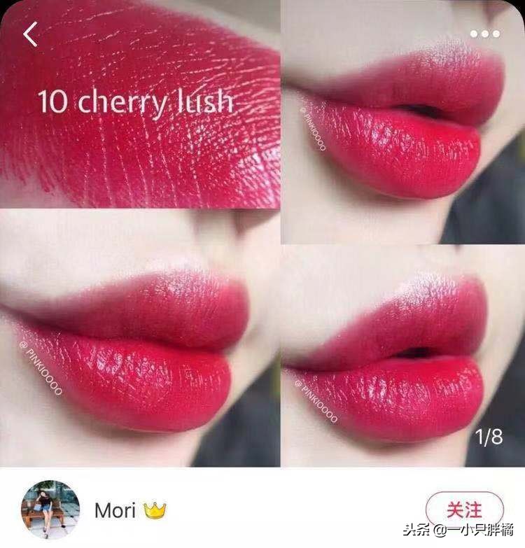 口红黄皮亲妈,黄皮亲妈口红合集