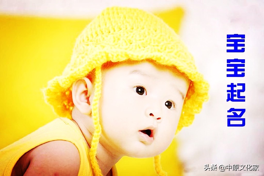 王者荣耀、王子殿下与贺赫赫等,你遇到过这些独特名字吗