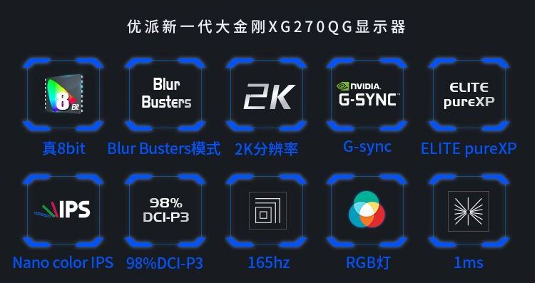 除了价格没缺点,除了价格其他都满意吗