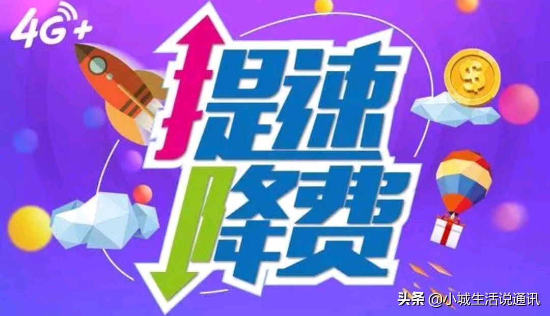 移动5块30g全国通用流量套餐,移动120元包年流量套餐