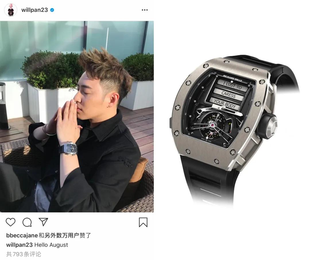 70后男明星戴什么表,青春感少年戴什么样的表