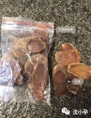 金牌月嫂推荐超实用母婴好物,金牌月嫂整理的40条笔记