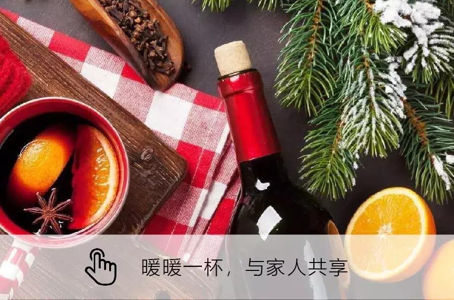 来积分365网,领取专属圣诞礼物!