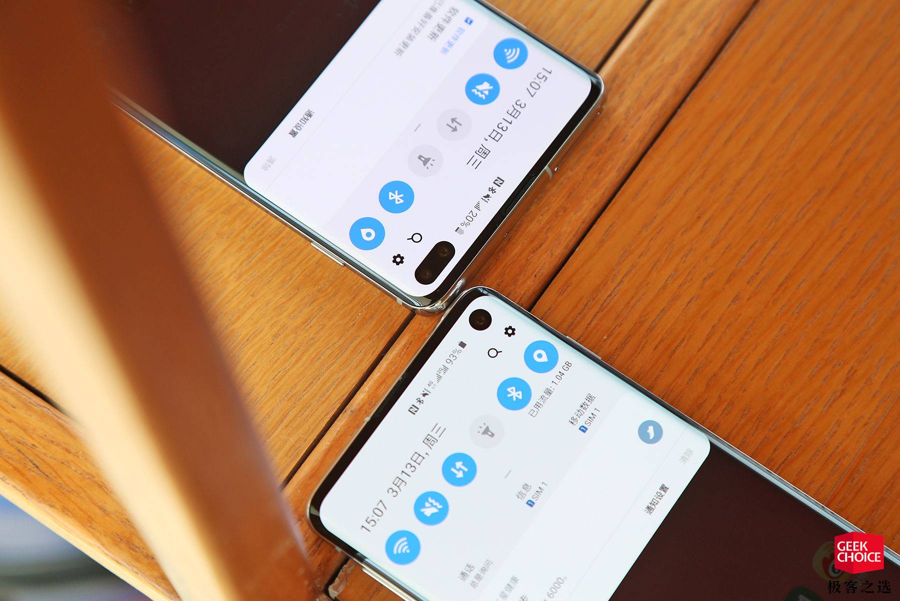 三星s21深度使用优缺点,三星s10+目前值得入手吗