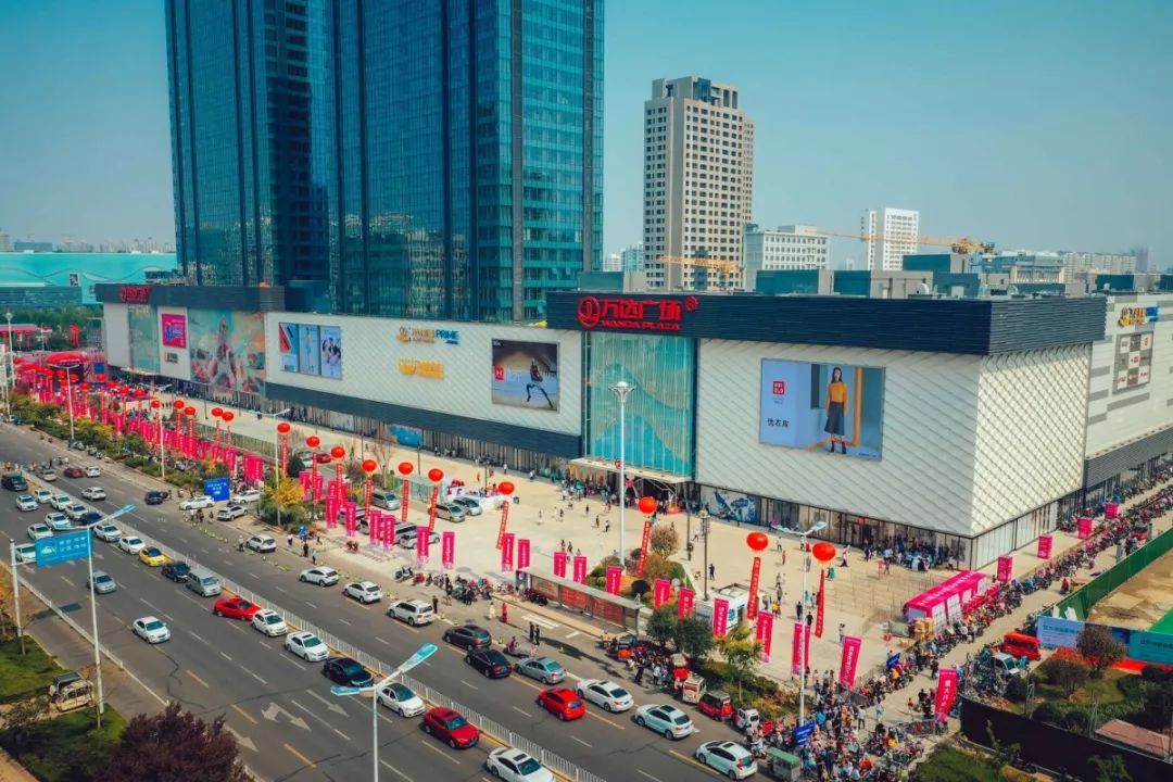 2019临沂楼市白皮书政策篇,临沂十大头条新闻最新事件