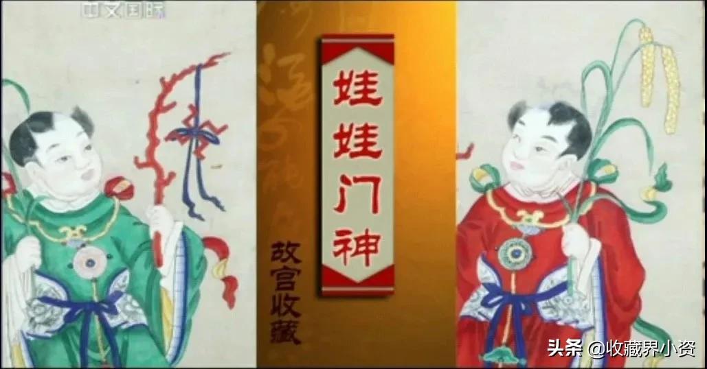 贴门神有什么讲究和习俗,过年贴门神对联的讲究