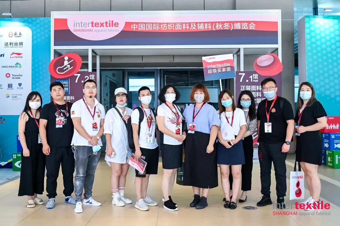 intertextile面辅料展2021江苏,2023年intertextile上海面辅料展