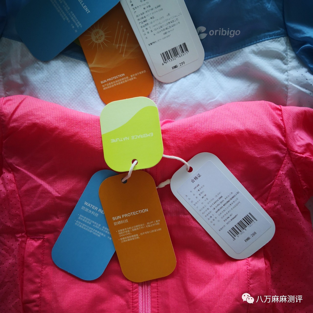 防晒衣哪个牌子效果最好真实测评,防晒衫哪个品牌好