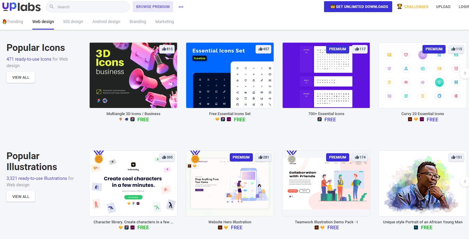 年轻人不讲武德的素材,年轻人不讲武德素材下载